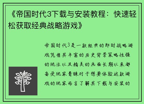 comment-img