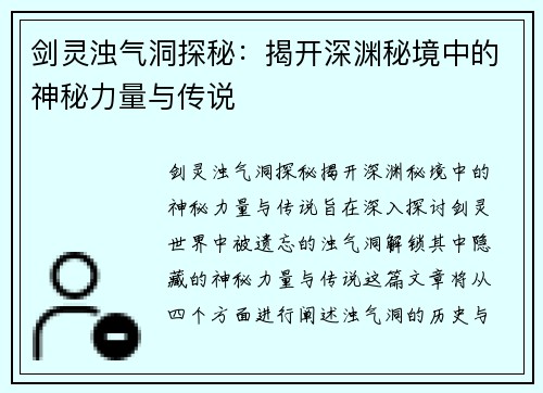 comment-img