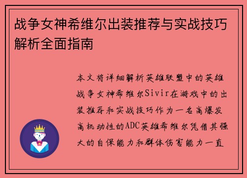 /news/112.html