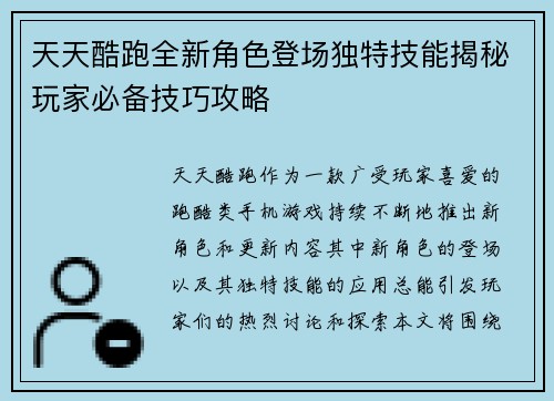 /news/157.html