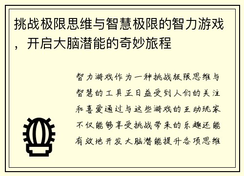 /news/162.html
